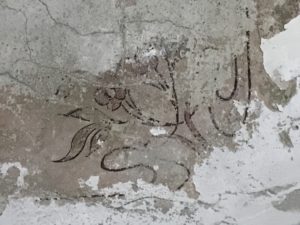 C32